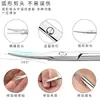 Venta al por mayor del fabricante Tijeras Pequeñas de Acero Inoxidable Tijeras Puntiagudas para Cejas Tijeras de Belleza Tijeras para Barba Recorte de Cejas