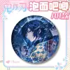Insígnia de Macarrão Instantâneo AR Demon Slayer, Insígnia Dupla Brilhante PET Série Sombra Demon Slayer, Nova Insígnia Grande com Estampagem a Frio em Relevo