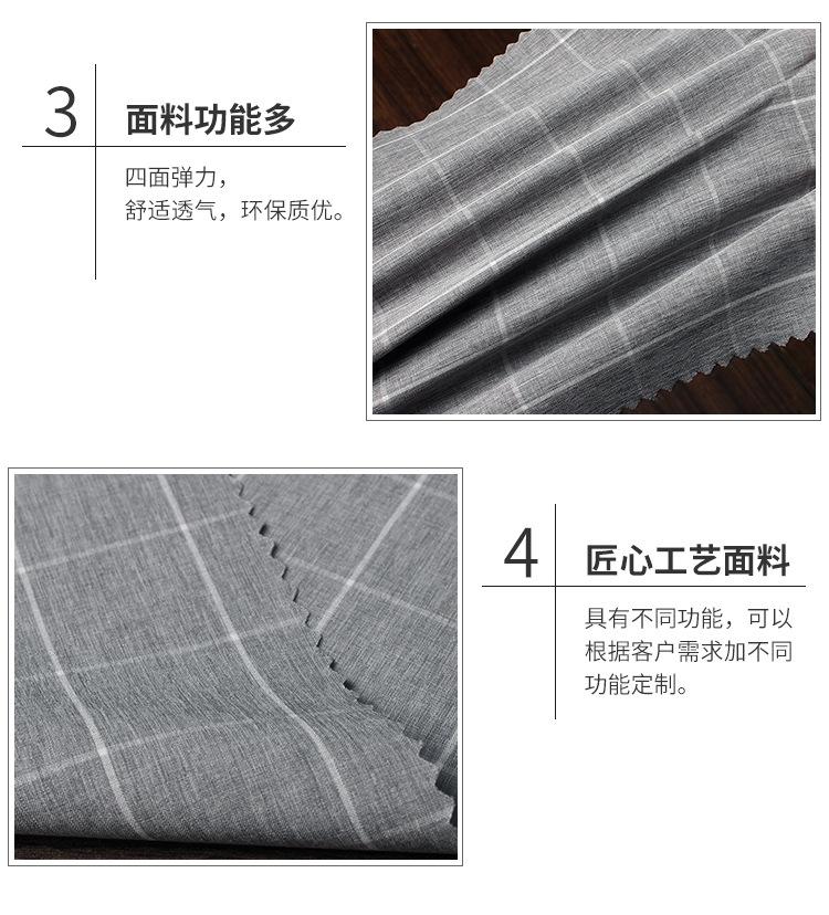 45-联_06.jpg
