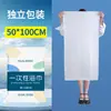 Toallas de Baño Desechables Personalizadas, Empaquetadas Individualmente, Extra Grandes y Gruesas, para Viajes, Hoteles, Casas de Huéspedes y Posadas, con Logo al por Mayor