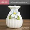 Flores de Cerámica Recogidas a Mano, Mini Jarrones Hidropónicos Creativos, Mesas de Café, Recipientes Pequeños para Flores Frescas, Adornos Decorativos, Arreglos Florales para Sala de Estar
