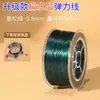 Cordón elástico plano de cristal con cuentas de alta elasticidad mejorado, que no se decolora, no mancha y es resistente al desgaste para pulseras de manualidades