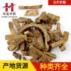 Haitongpi 1000g Huamei Materiais Medicinais Chineses Fornecimento Atacado Haitongpi Grande Quantidade Fornecimento Preferencial Fornecimento Estável