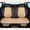 Esterilla refrescante de seda helada de verano cojín universal para asiento de coche pieza única transpirable antideslizante ventilación verano coche Verano verano verano verano verano verano cojín de asiento brillante