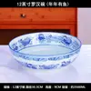 Cuenco de Porcelana Azul y Blanco para Pepinillos de Supermercado, Platos para Salsas y Platos Estofados, Cuenco de Exhibición Engrosado para Uso Comercial con Tapa