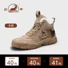 Botas de Neve Masculinas 2026 Novas de Couro Genuíno para Inverno com Forro de Lã, Sapatos de Algodão Quentes e Espessos, Sapatos para Esportes ao Ar Livre, Botas de Trabalho