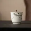 Dinastia Tang e Song Mu Cangzhai Colaboração Tinta Pintada à Mão Bambu Jianshui Acessórios para Cerimônia do Chá Bacia de Água Cerâmica Tanque de Água Residual Doméstico Tanque de Água para Chá