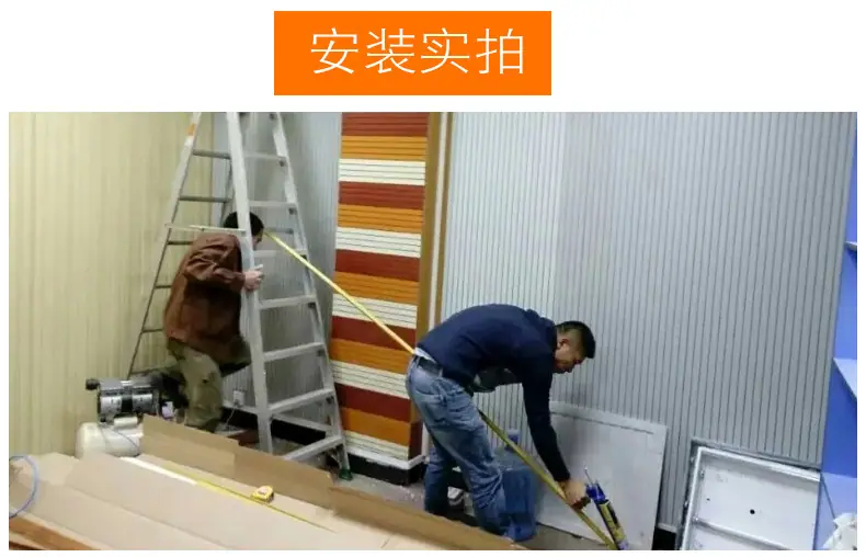 槽木吸音板_07.jpg