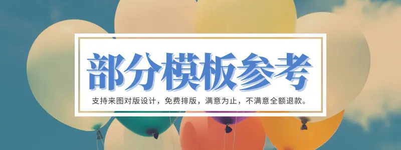 详情图片24.png