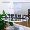 Soporte de Exhibición Acrílico para Marca Water Light Pantalla de Escritorio en Sala de Transmisión en Vivo de Belleza Médica