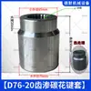 Interruptor Calentador Eléctrico Universal para Calentadores Little Sun, Calentadores de Aceite Eléctricos y Estufas de Leña, Controlador de Temperatura de 3 y 5 Pines
