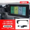 Soporte para teléfono móvil para coche especial 23 Honda Civic Undécima Generación Style Crv Haoying Accord Décima Generación Xrv Binzhi