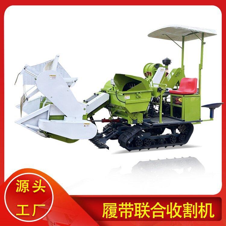 25马力联合收割机