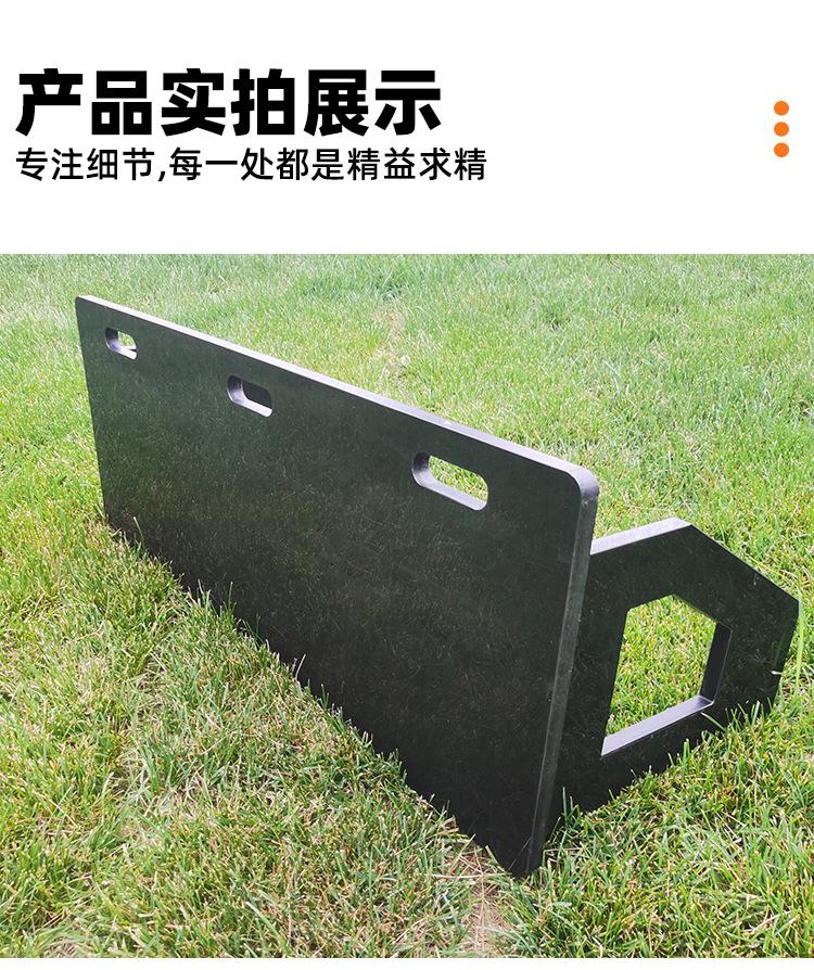足球档板_11.jpg