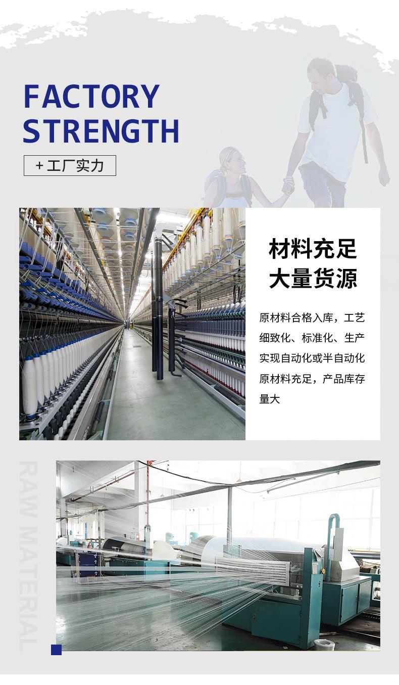 阻燃玻纤牛津布_17.jpg