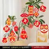 2026 Novo Ano Decorações Domésticas Bonsai Pequenos Pingentes Festival da Primavera Decoração de Ano Novo Ano do Cavalo Árvore Decorativa Pequenas Lanternas Penduradas