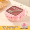 Recipiente de Armazenamento de Alimentos de Aço Inoxidável 304, Marmita Térmica de Grau Alimentício, Utensílios Domésticos para Estudantes e Trabalhadores de Escritório, Colher, Hashi, Caixa Bento