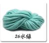 Hielo Cabello Espeso Lana Sombrero Grueso Coreano Lana DIY Tapiz Grueso Imitación Lana Merino Manta Hilo Grueso Productos de Comercio Exterior