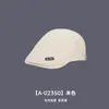 Gorra de Boina Literaria Retro Japonesa para Hombre Versión Coreana Simple Boina para Mujer Primavera y Otoño Estilo Callejero Británico Sombrero de Pintor de Moda