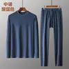 Traje de doble cara cepillado Dad de Velvet para ropa interior térmica, ropa de otoño para hombres de mediana edad, pantalones largos, suéter de algodón para ancianos