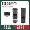 01732569 Es Adecuado para Emgrand Gl/Gs Lado Izquierdo Delantero Modelo 18 Ensamblaje de Control de Ventanilla Eléctrica Alzavidrios 0192