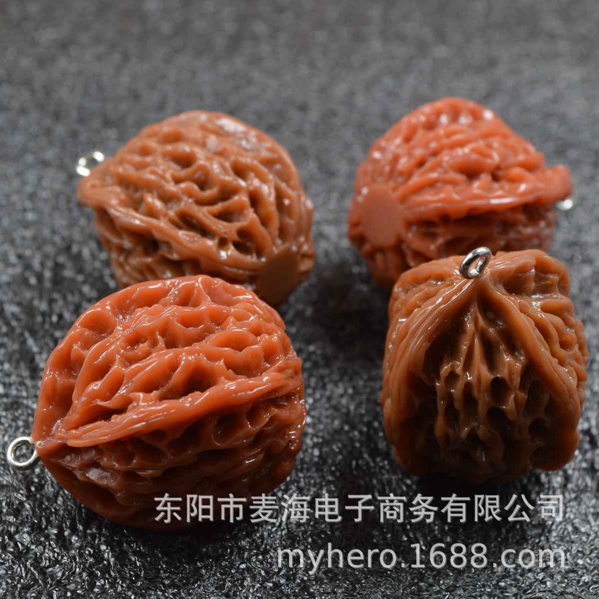 2021080201 (30)_副本