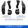 Adecuado para kit de reparación de faros Mercedes-Benz Clase Cls W218 Piezas A2188200114 A2188200214