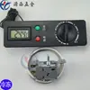 Vitrine de Frescor Uso Doméstico Temperatura Gabinete Comercial Controlador Termostato Interruptor Freezer Geladeira Painel de Cozinha