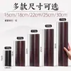 Regla grande de 30 cm de madera de catalpa maciza negra para presionar papel Xuan, suministros de caligrafía, los cuatro tesoros del estudio, para estudiantes