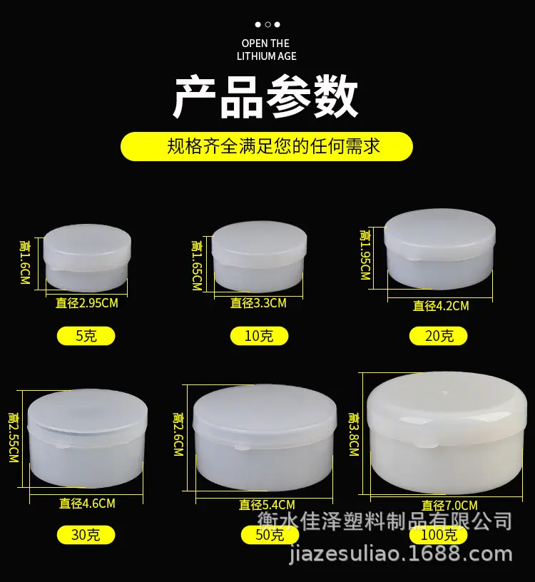 详情图_04.jpg