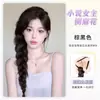 Peruca Diária de Performance Rabo de Cavalo Trançado Cabelo Artificial Natural Trançado Volume Novo Estilo Chinês Peruca de Rabo de Cavalo