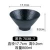 Melamina Patrón de Corteza Japonesa Sombrero de Bambú Tazón para Ramen Plástico Comercial Anticaída Porcelana de Imitación Tazón para Fideos de Res Fideos de Arroz Tazón Grande