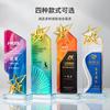 Trofeo de Cristal Colorido Personalizado Atmósfera de Alta Gama Excelente Personal Eventos Deportivos Medallas Creativas para Niños Personalizadas para Conmemorar