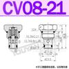 Cartucho YDF10 CCV04 Válvula unidireccional roscada Df08-00 Válvula de mantenimiento de presión hidráulica 01 Válvula de retención LCV-12 16