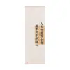 Nova Tapeçaria de Gaze Suspensa Estilo Antigo Chinês para Decoração de Atmosfera de Fundo de Sala de Chá, Cortina Suspensa Semitransparente Estilo Antigo Inspirada em Zen Personalização