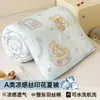 Colcha de Verão Classe A Refrescante de Seda, Colcha com Ar Condicionado, Lavável à Máquina, Design de Desenho Animado, Colcha de Verão Individual para Estudante, Colcha Fina para Dormitório, Atacado 4