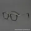 Gafas de Diseñador Hechas a Mano en Shenzhen Sh0055 Cuadradas Estilo Retro, Adecuadas para Lentes Graduados, Gafas con Montura de Titanio para Hombres