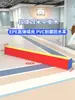 Escuela de Jardín de Infancia Dojang Viga de Equilibrio Suave Equipo de Entrenamiento de Aptitud Física para Niños Integración Sensorial Puente de Tronco Único