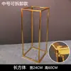 Corredor de Casamento Estrutura de Ferro Forjado Coluna de Flores Suporte Floral Arranjo de Decoração de Casamento Estrutura Metálica Suporte de Exibição Coluna