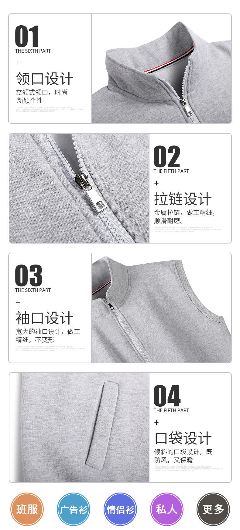 详情1 (3).jpg