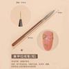 Conjunto de Pincéis para Manicure Japonesa Pincel Varredor Pincel Construtor de Ponta Dupla Pincel para Pintura com Terapia de Luz Pincel de Tração Pintado Pincel para Degradê Atacado