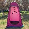Tienda de Baño y Ducha para Exteriores para Adultos, Engrosada y Mantiene el Calor, Inodoro Móvil y Tienda de Vestidor Sencillos
