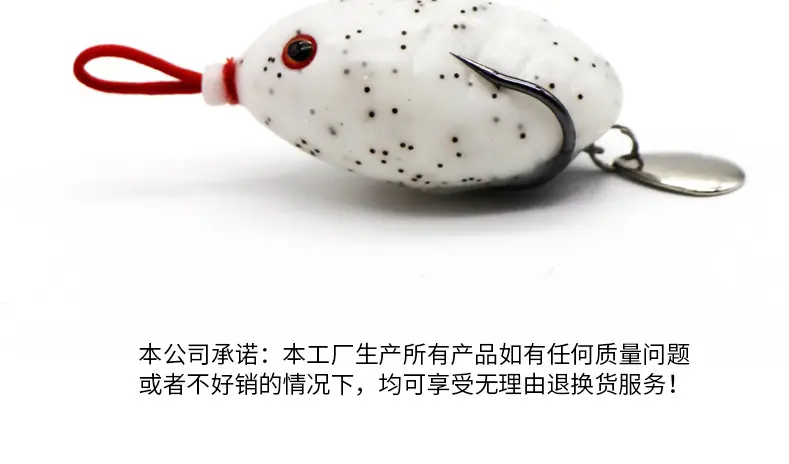 改装绣蛋详情页_20.jpg