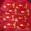 Sobre rojo de boda personalidad creativo cumpleaños dinero de la suerte banquete de boda bono mil yuanes es un sobre rojo al por mayor