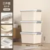 Caja de Almacenamiento, Caja Organizadora con Ruedas, Caja de Almacenamiento de Plástico de Gran Capacidad con Tapa para Uso Diario en el Hogar, Juguetes, Ropa