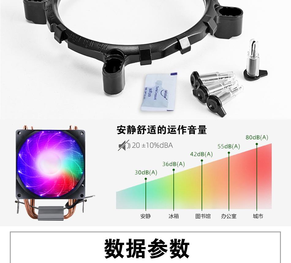 主二铜管十五灯200_09.jpg