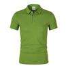 190g 40 Unidades Gelo Íon Cor Sólida Colarinho de Camisa Manga Curta Camisa Polo Logotipo Personalizado Estampado Uniforme de Classe Camisa Cultural Confortável