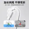 Cable de Datos Android 3A Adecuado para Teléfono Android Huawei Honor Cable de Carga Rápida USB Neutral Cabezal Único Venta al por Mayor