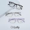 Gafas DR.LOLLY Miopía Ultraligeras Armazón TR Ovaladas Mujer Sentido Avanzado Zeiss Especiales para Cerca Gafas Danyang