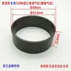 Accesorios para Compresor de Aire sin Aceite Tazón de Cuero Cilindro Manguito de Acero Bomba de Aire Comprimido Anillo de Pistón de Vacío Azulejo